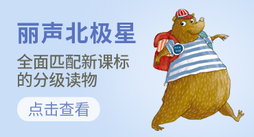 E-commerce brand and pit placement，