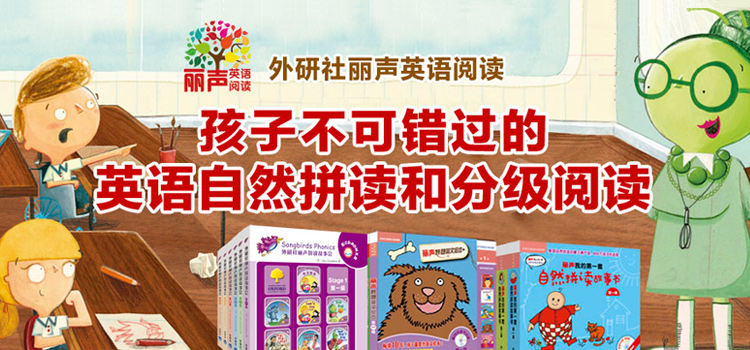 E-commerce brand and pit placement，