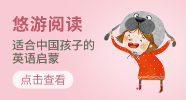 E-commerce brand and pit placement，