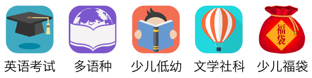 E-commerce brand and pit placement，