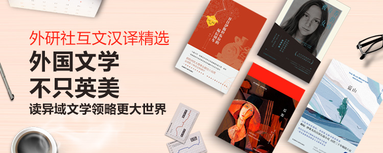 E-commerce brand and pit placement，