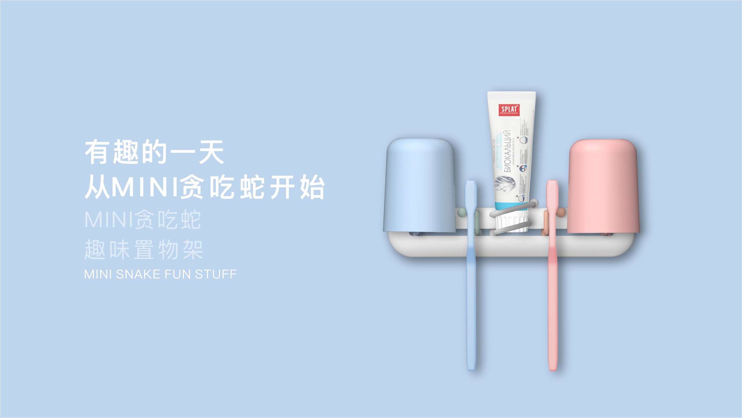 Storage rack，SCREEN，interest，Toilet rack，