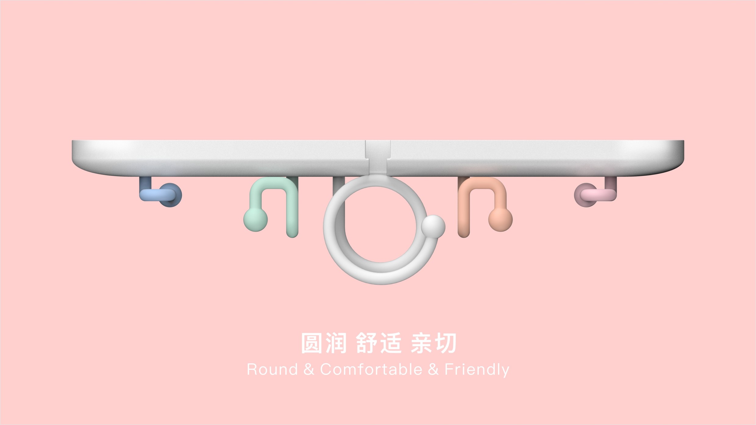 Storage rack，SCREEN，interest，Toilet rack，