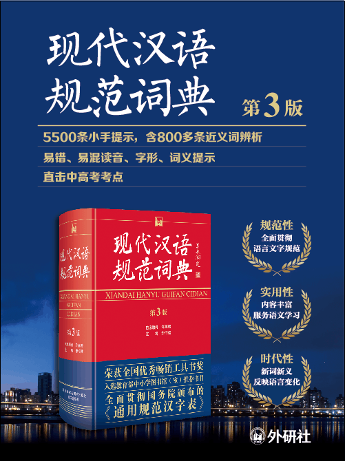 Trophies, certificates，Certificates, trophies, posters, exhibition stands, spray painting，