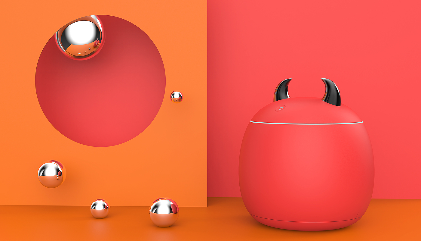 Humidifier，