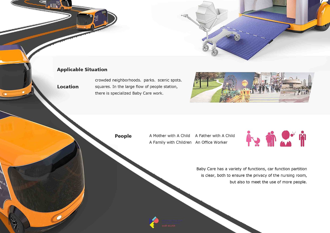 Mother and baby，vehicle，idea，conceptual design，