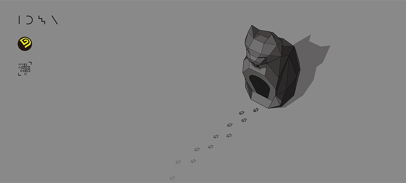 cat，paper，Paper house，Cat house，