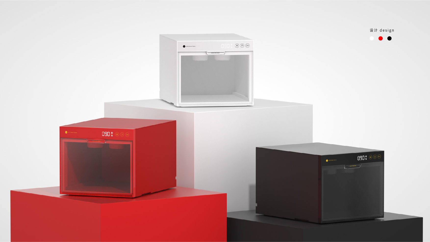 sample reels，industrial design，product design，