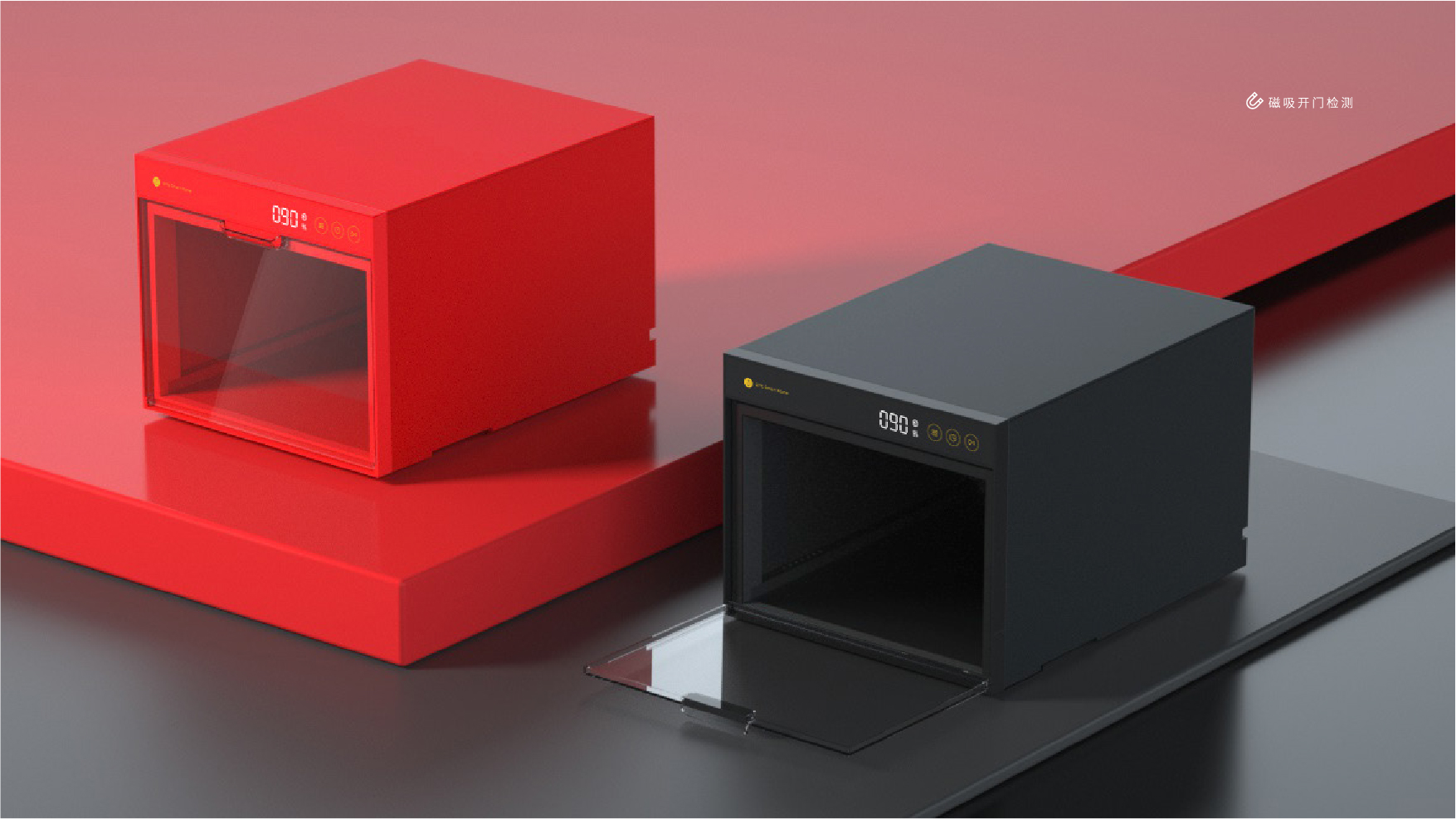 sample reels，industrial design，product design，