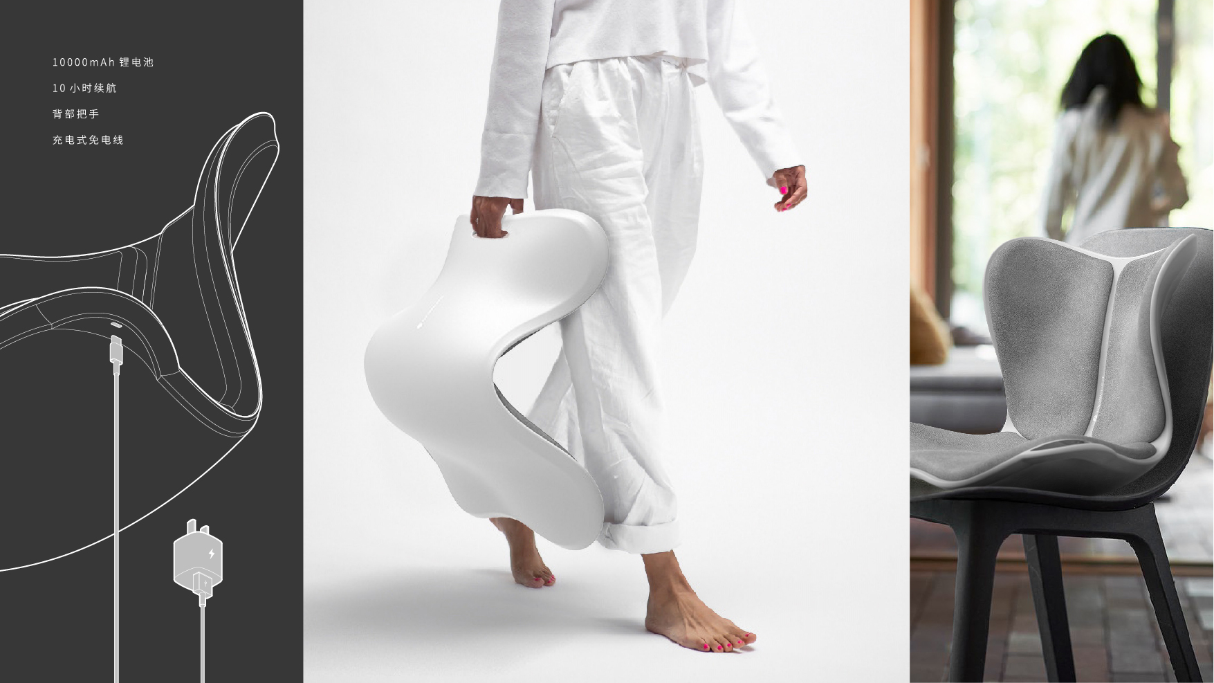 sample reels，industrial design，product design，