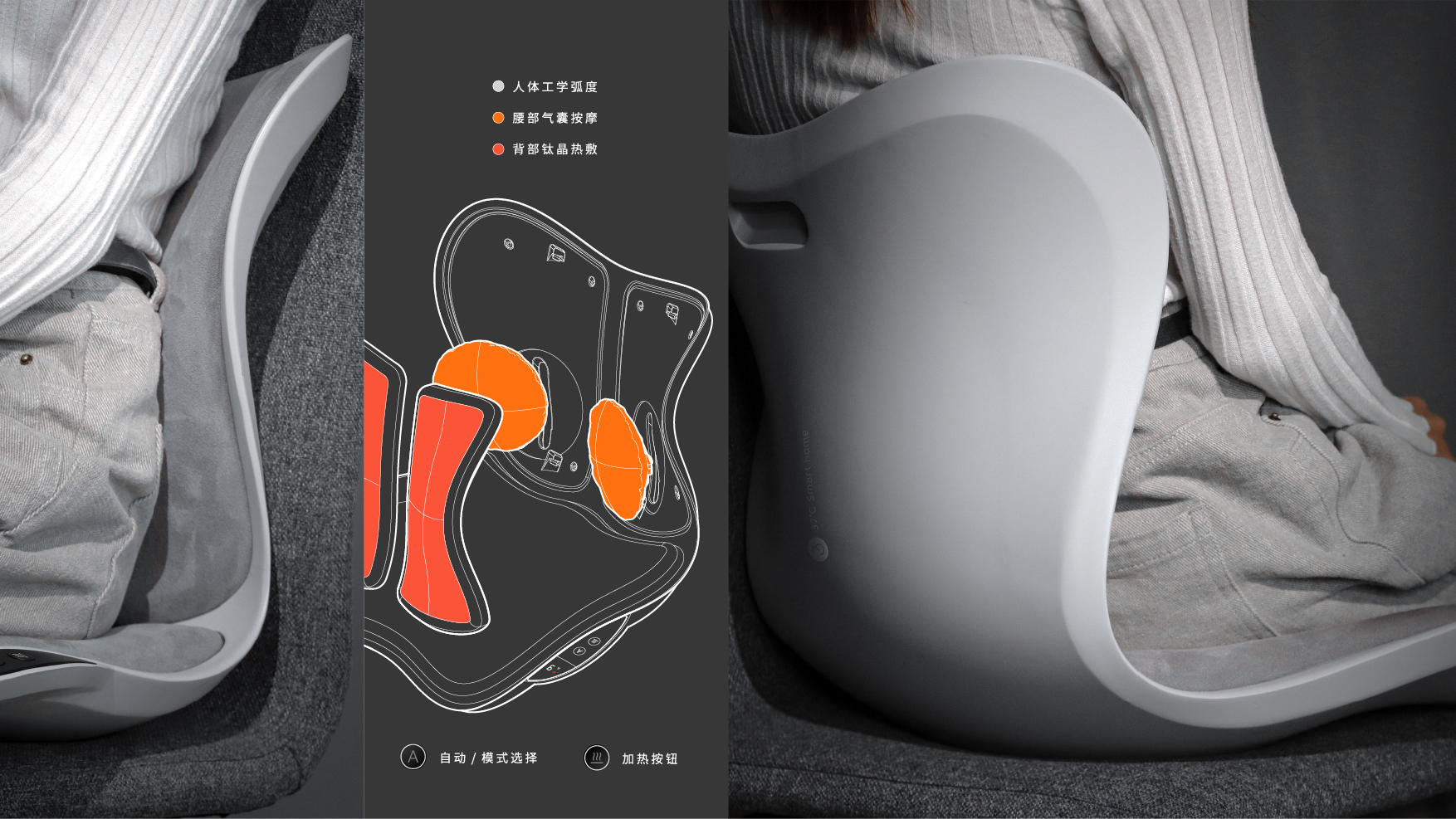 sample reels，industrial design，product design，