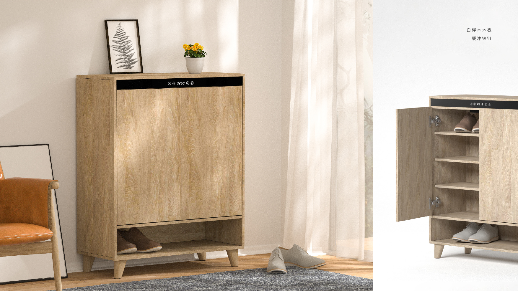 sample reels，industrial design，product design，