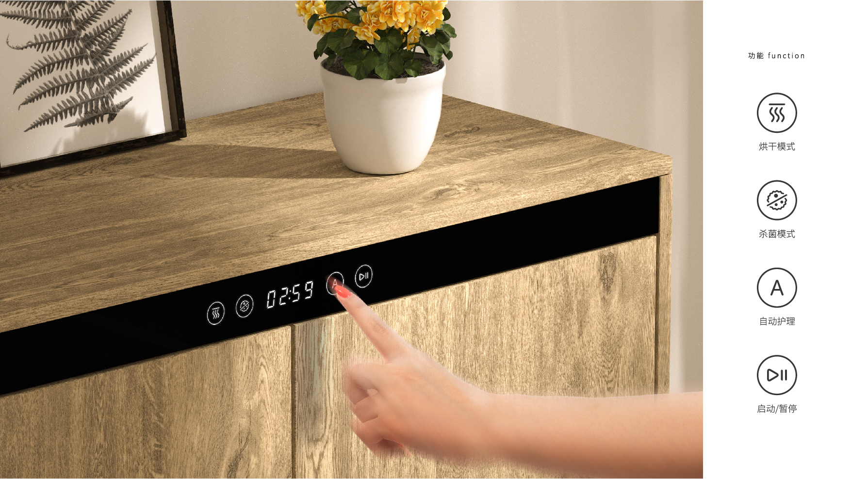 sample reels，industrial design，product design，