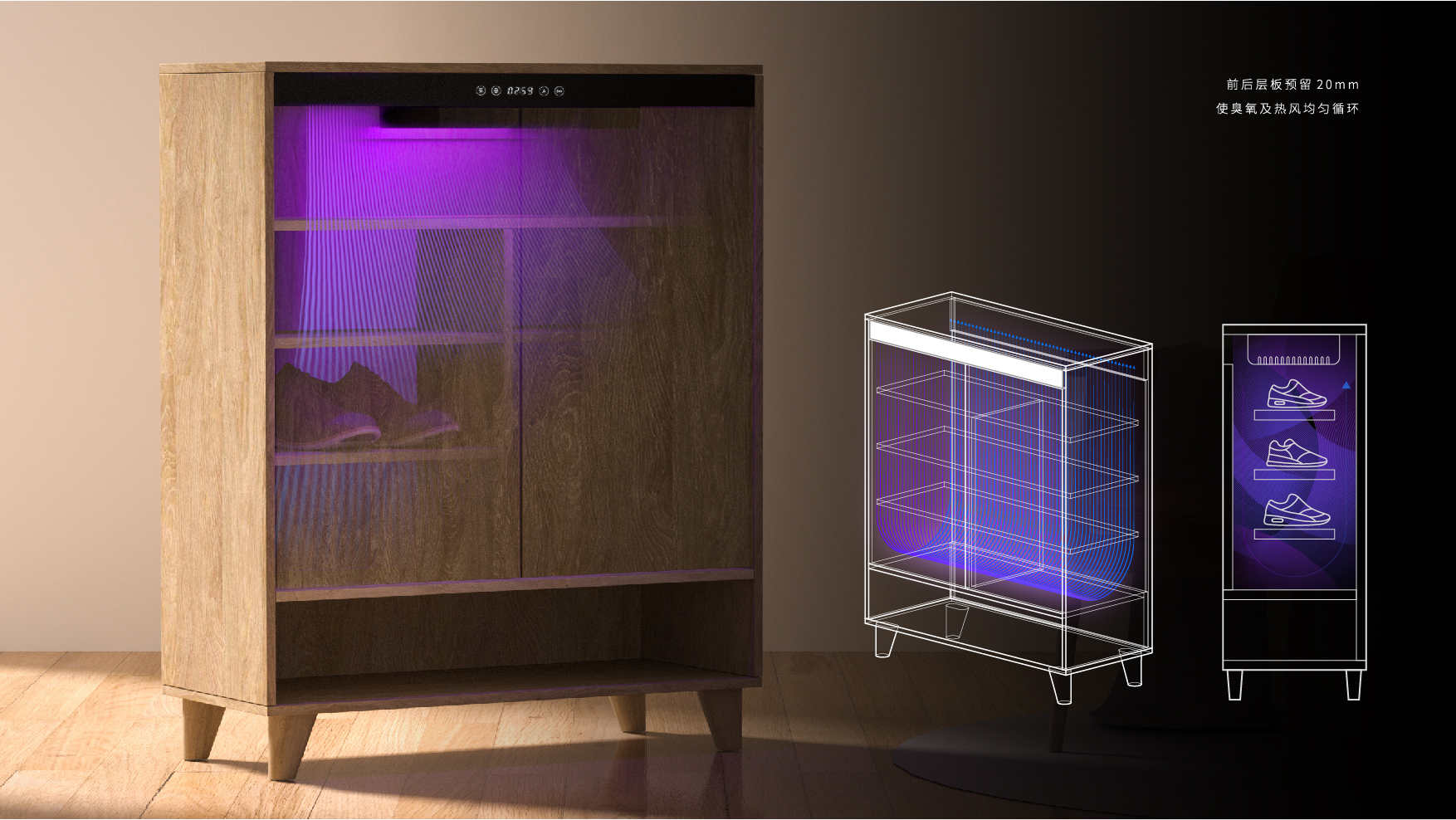 sample reels，industrial design，product design，