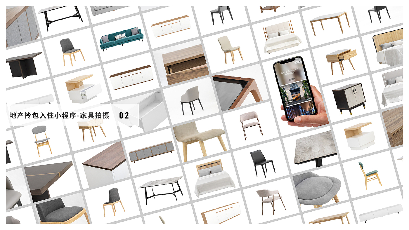 sample reels，industrial design，product design，