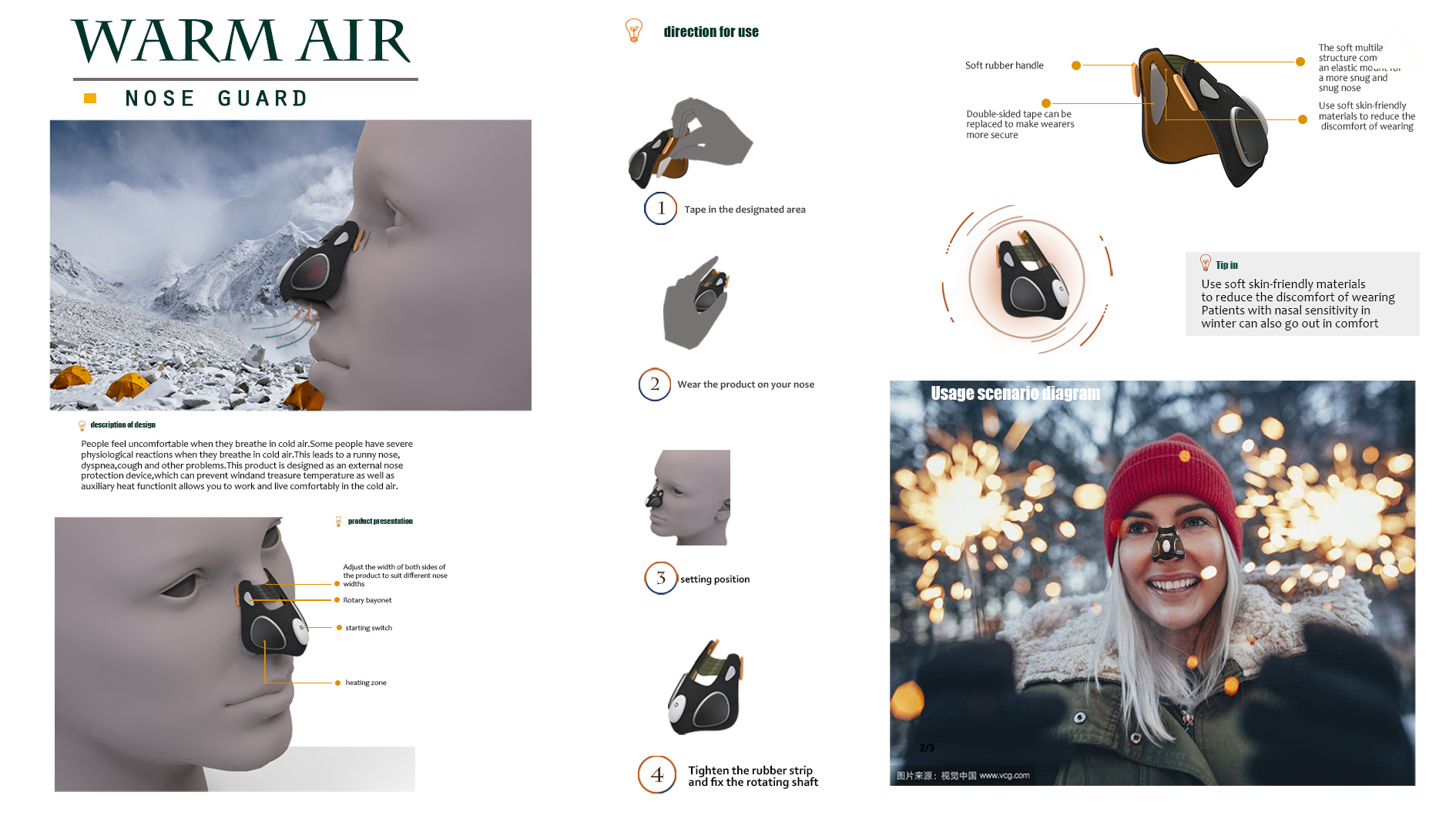 at sixes and sevens，