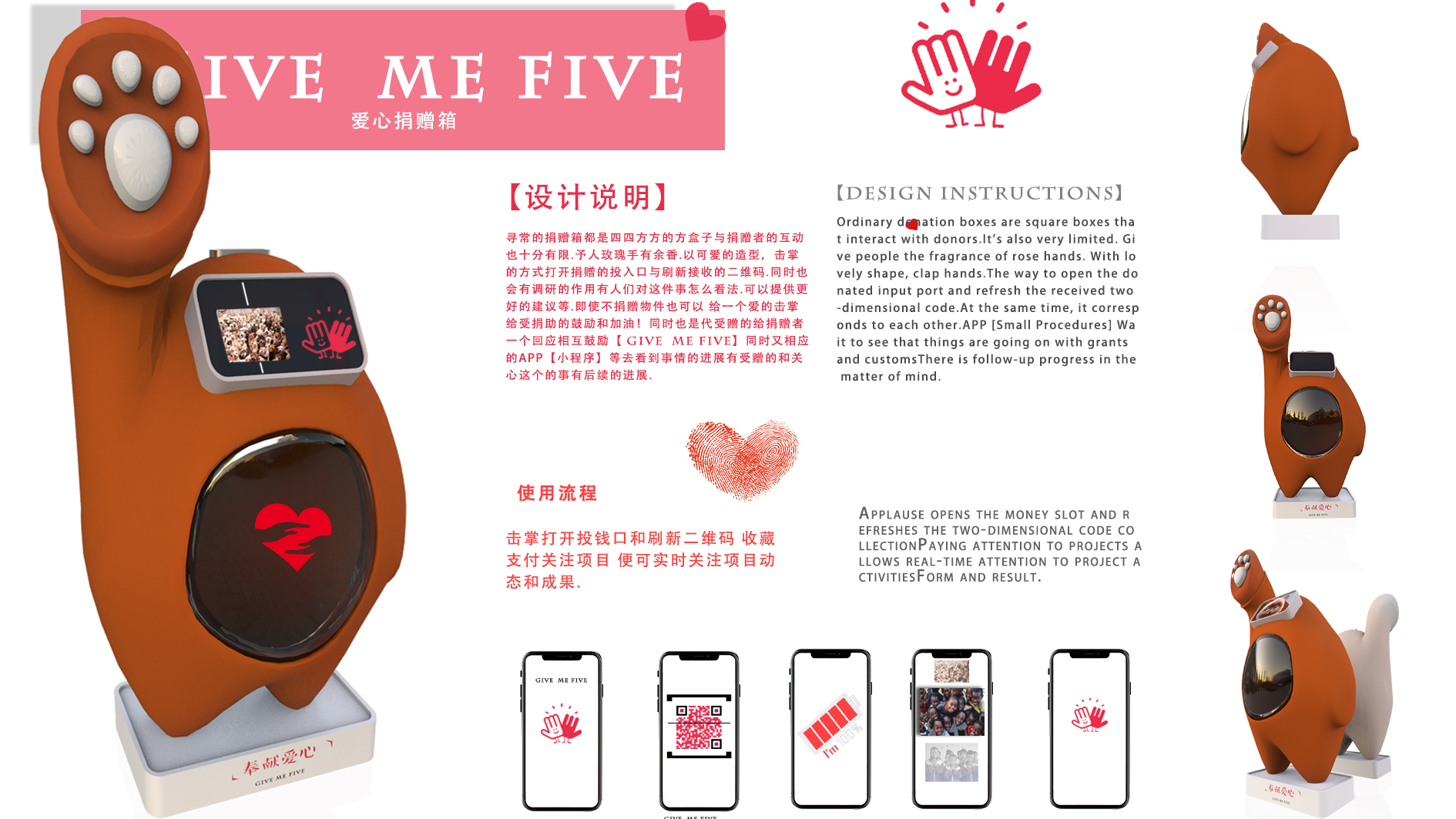 at sixes and sevens，