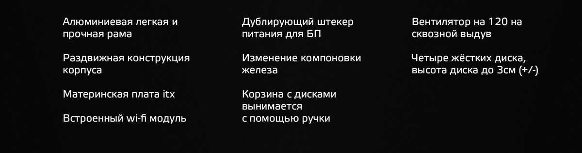 wi-fi，personal computer，The server，black，