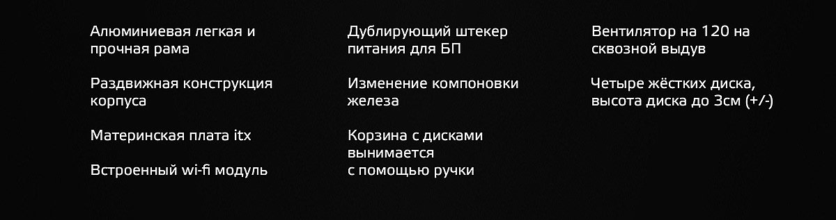 wi-fi，personal computer，The server，black，