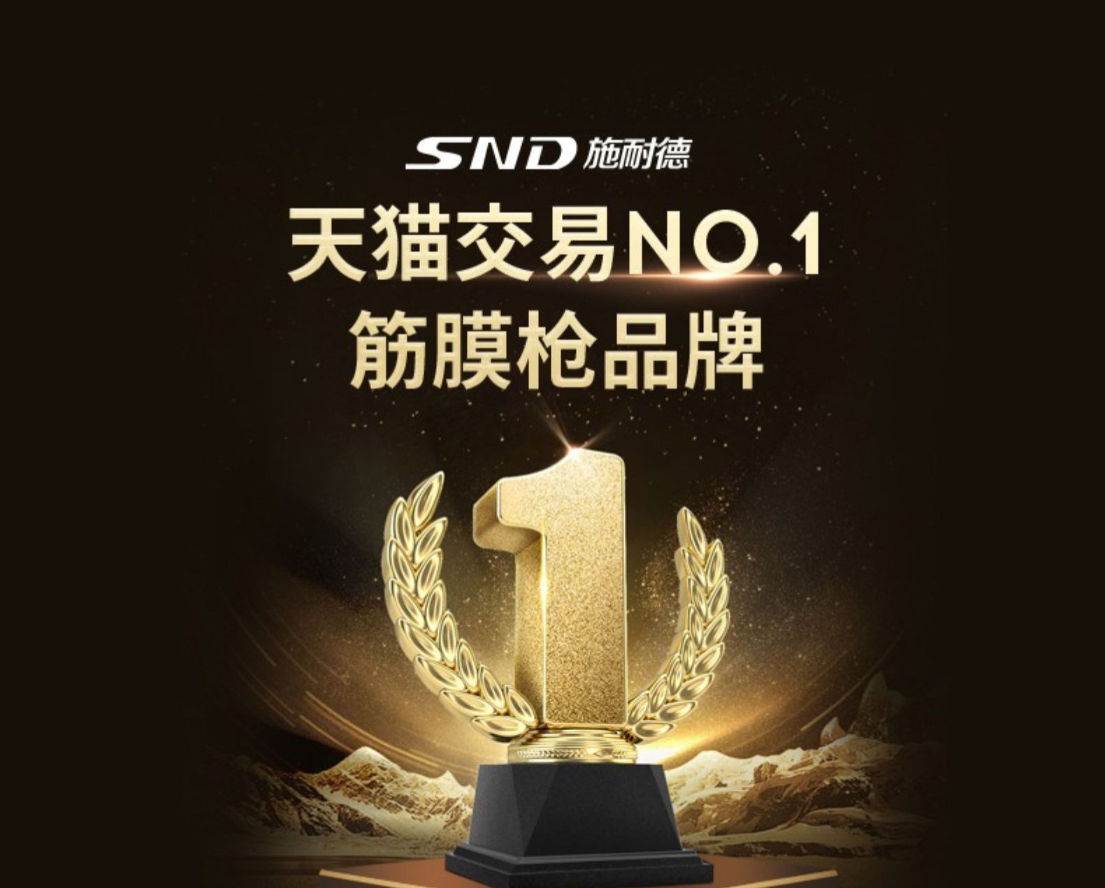 Light and easy to use，Good looks，