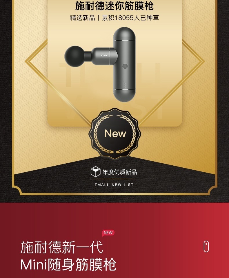 Light and easy to use，Good looks，