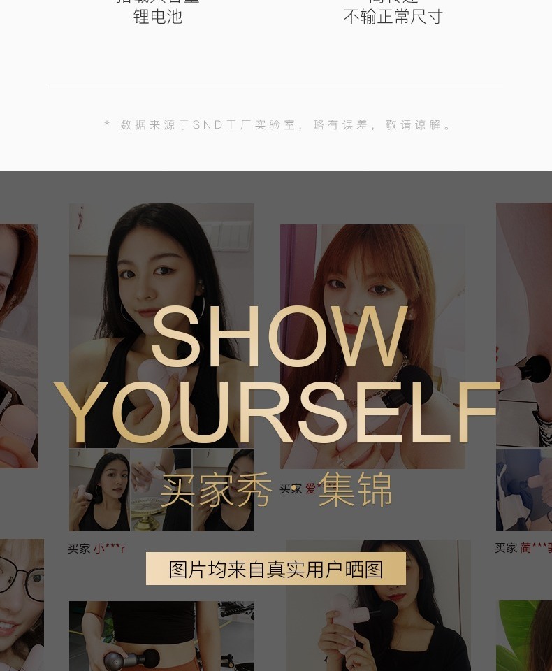 Light and easy to use，Good looks，