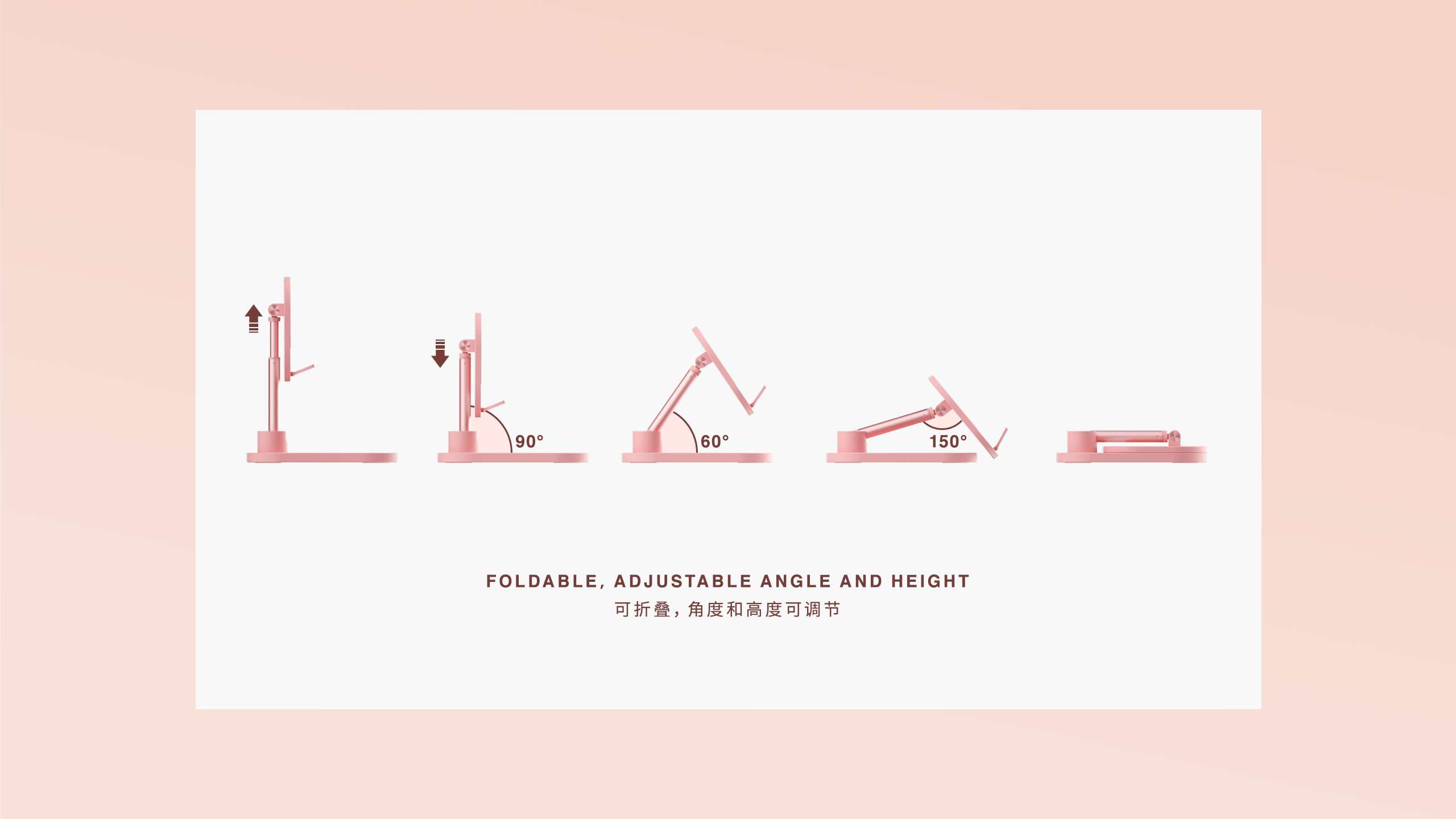 Beauty mirror，Desktop Support，