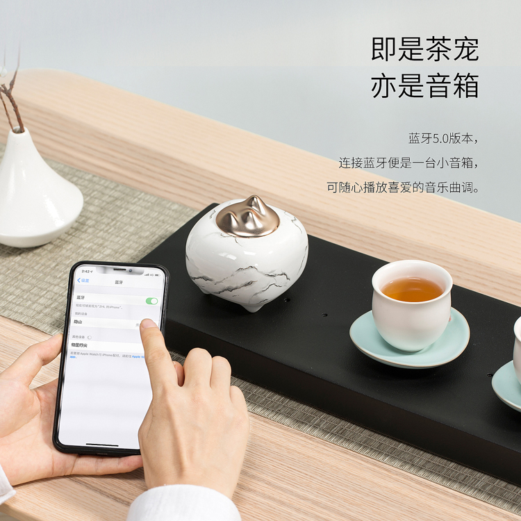 A sharp line in a thing，loudspeaker box，Hidden mountain，Tea ceremony，Bluetooth Speaker ，Intelligent speaker，