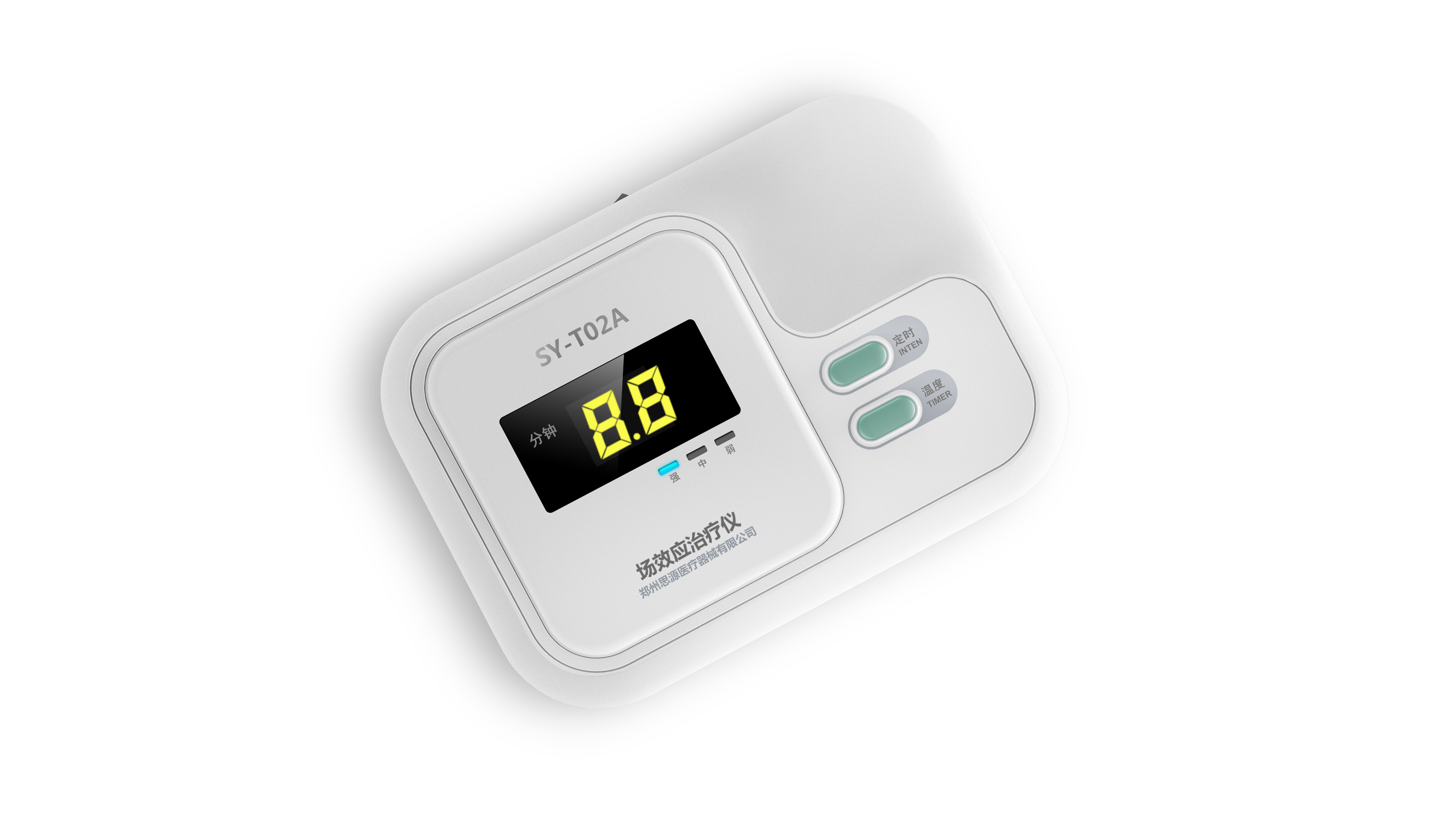 industrial design，product design，household electrical appliances，