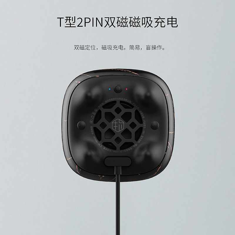 A sharp line in a thing，loudspeaker box，Hidden mountain，Tea ceremony，Bluetooth Speaker ，Intelligent speaker，