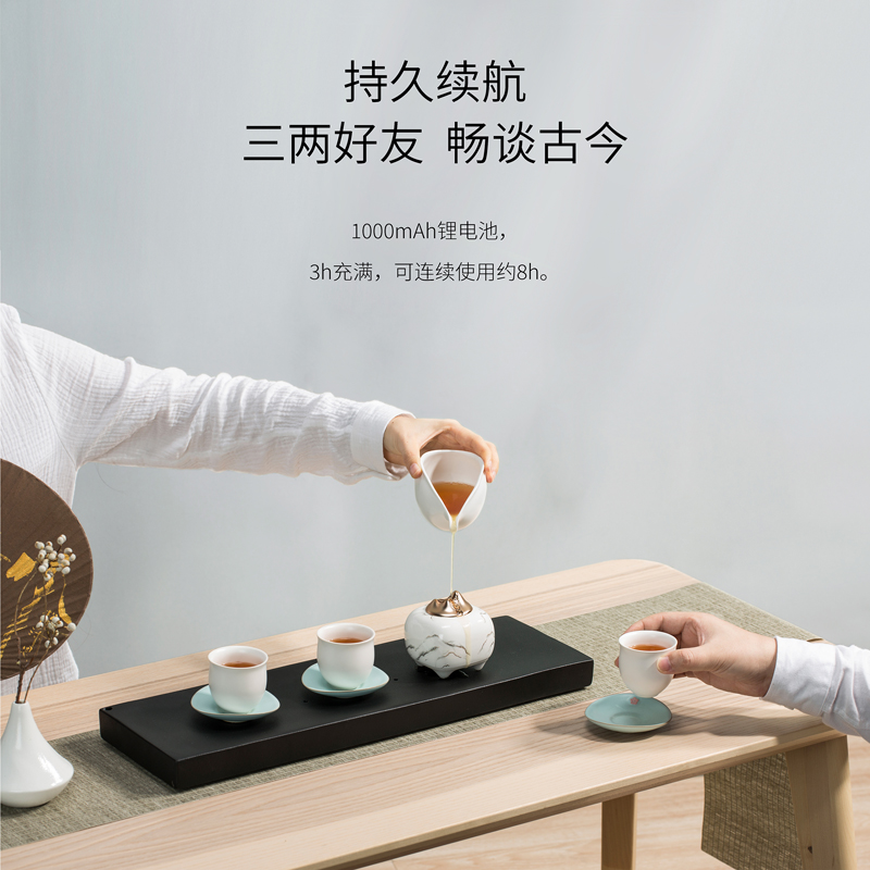 A sharp line in a thing，loudspeaker box，Hidden mountain，Tea ceremony，Bluetooth Speaker ，Intelligent speaker，