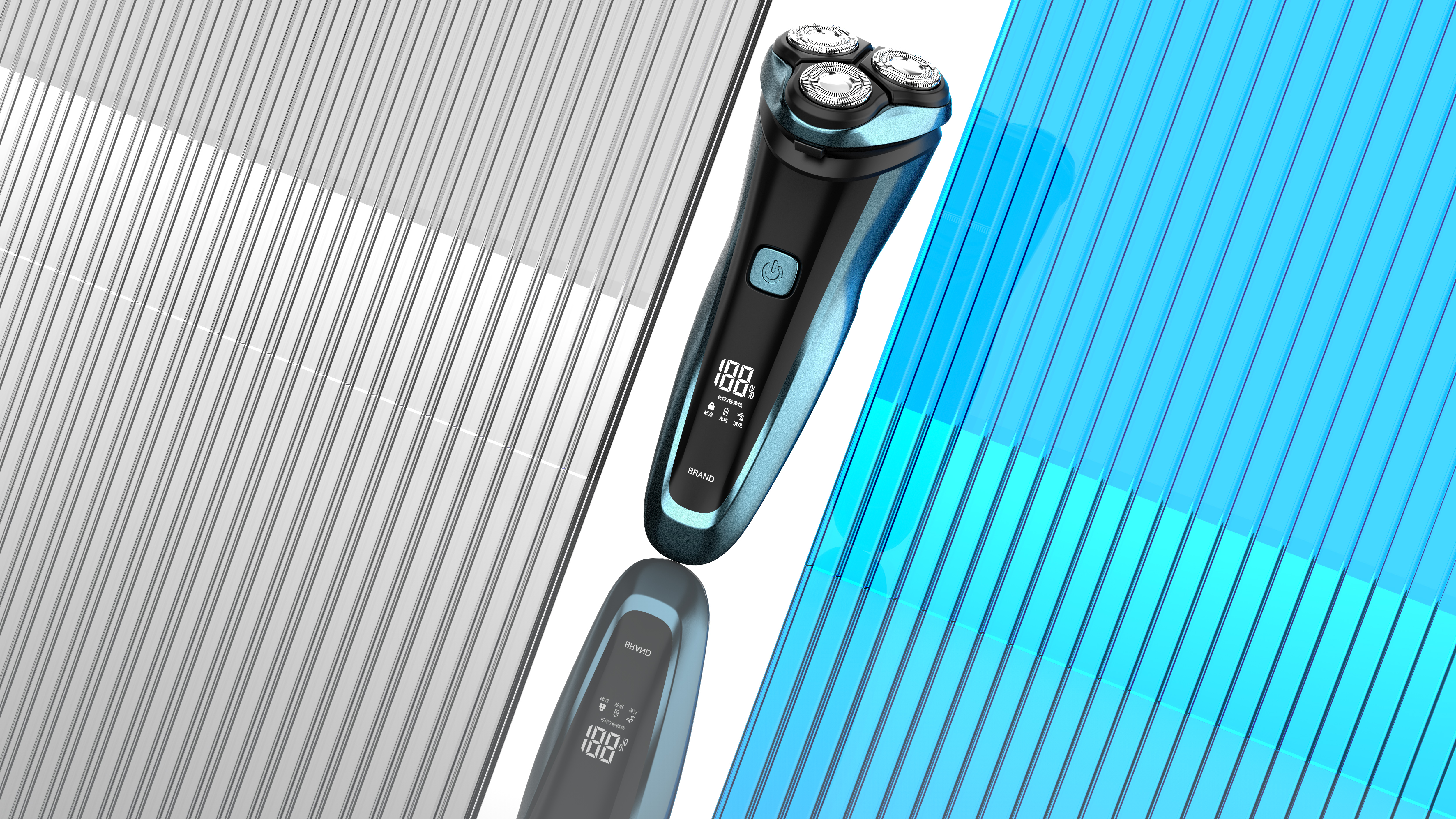 Rhino,keyshot，Personal care，