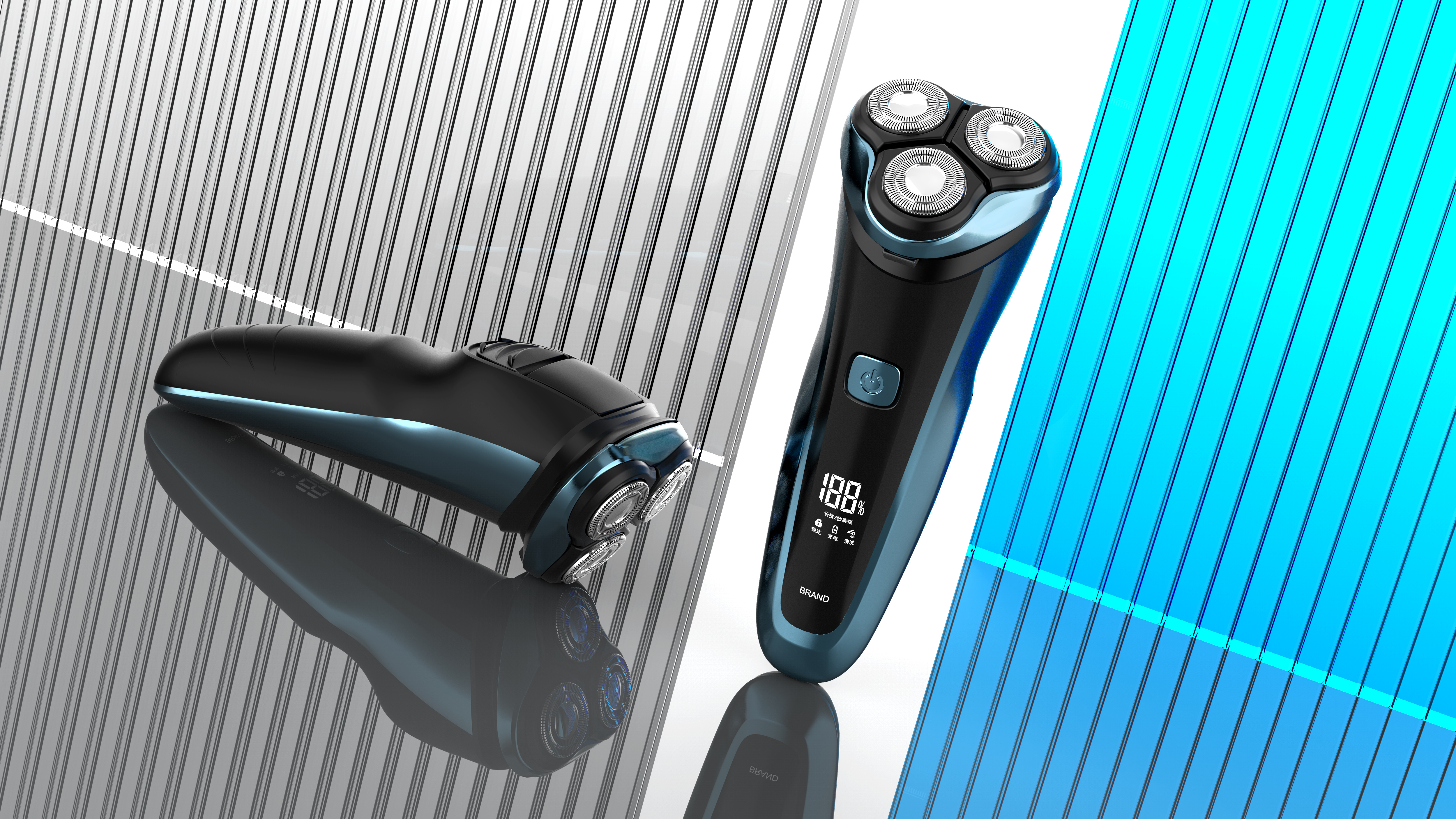 Rhino,keyshot，Personal care，