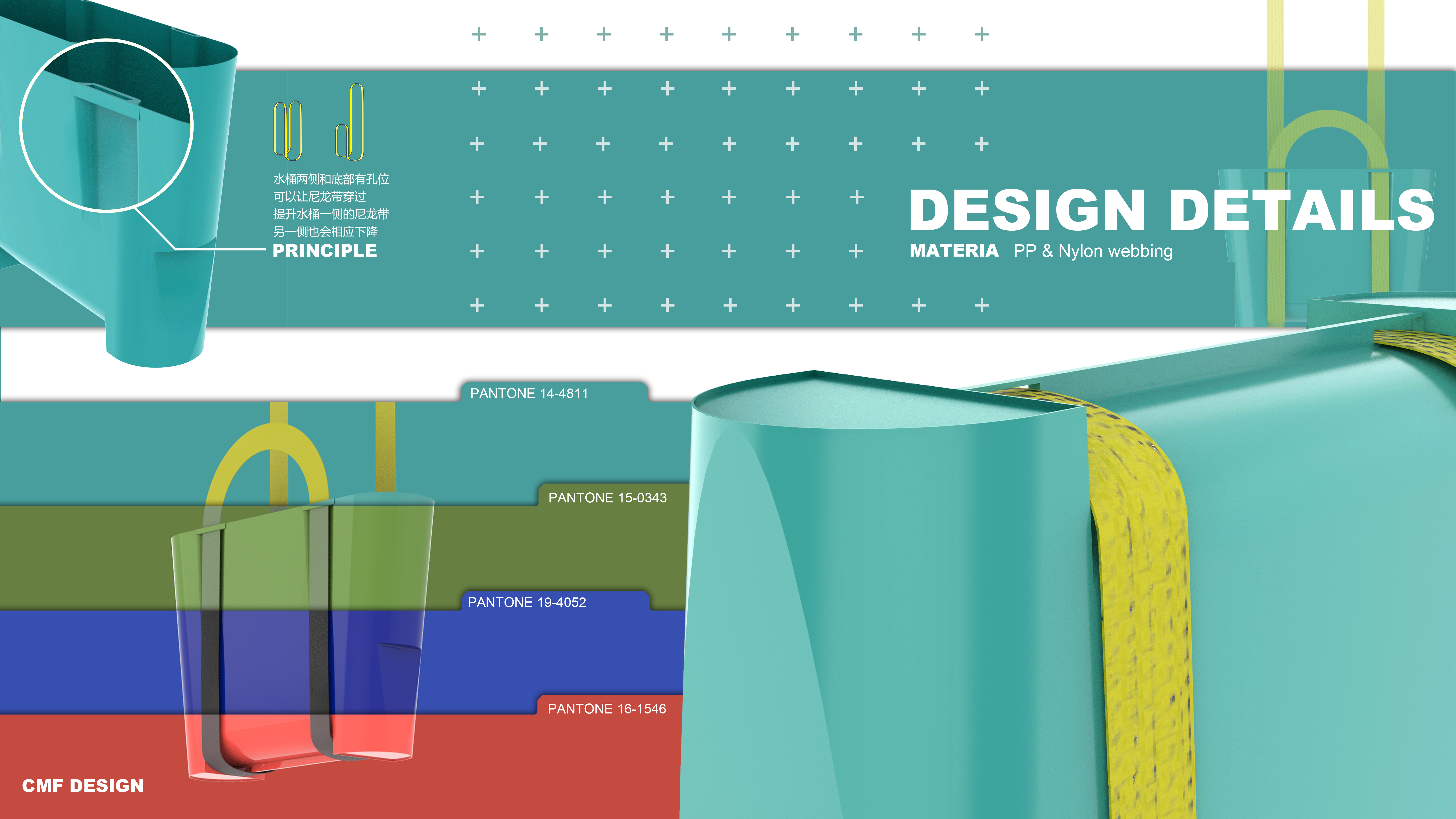 Undergraduate works collection，industrial design，Projector，bucket，Cultural creation，Tea pot，Aromatherapy，