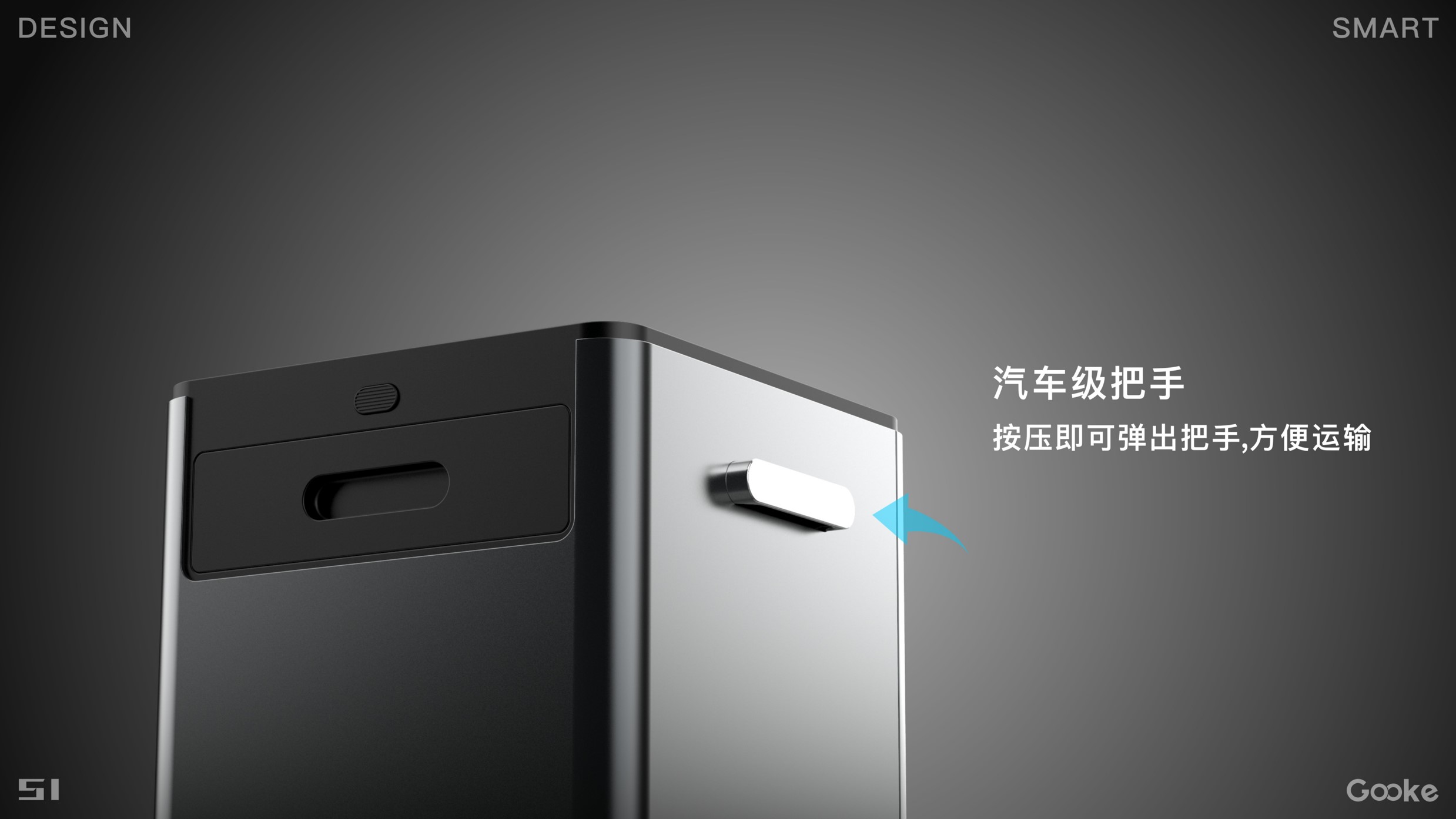 Intelligent trash can，hotel，business affairs，Black Technology，What the future trash can look like，