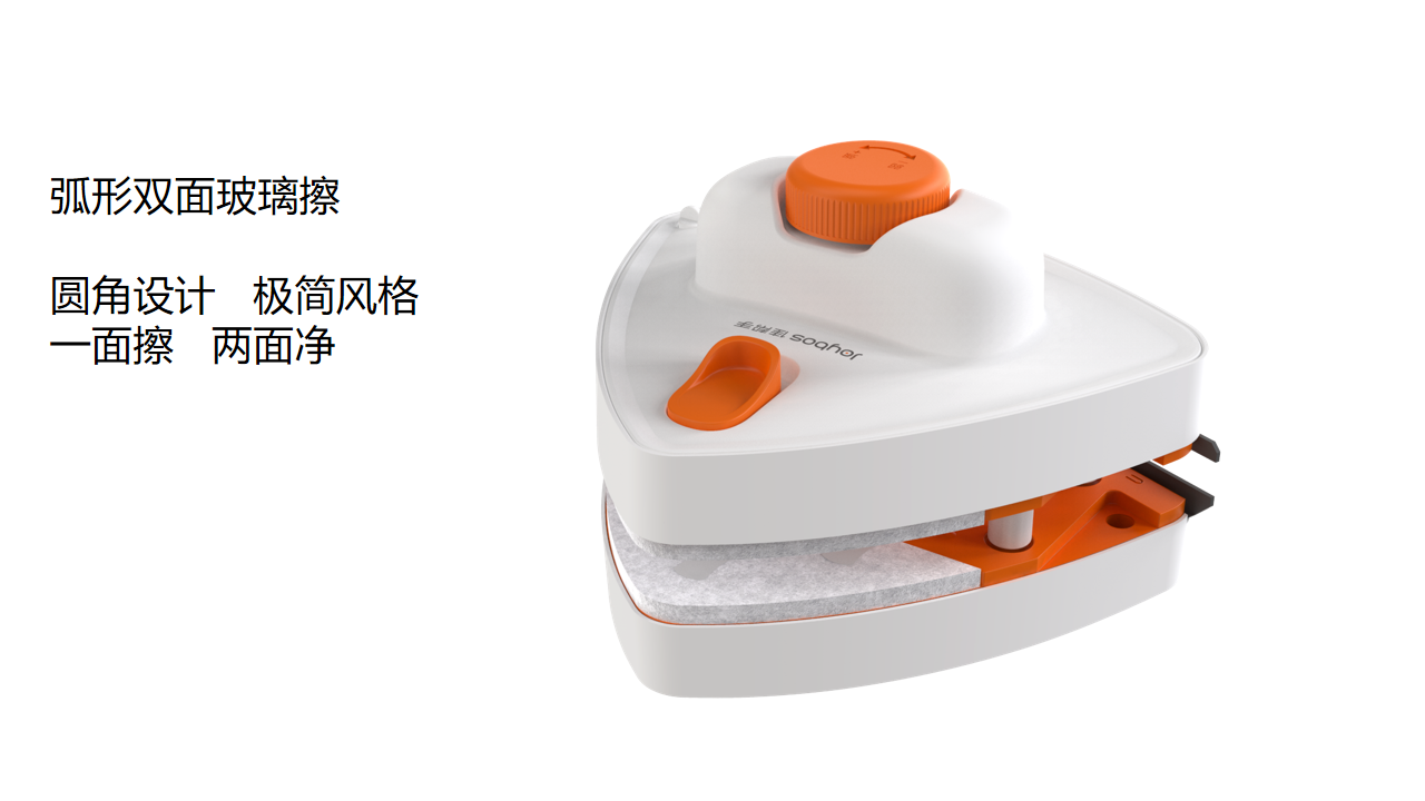 Home cleaning，Glass eraser，Home Furnishing，clean，tool，