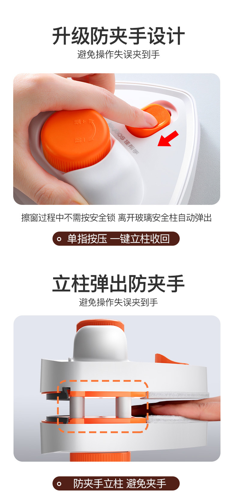 Home cleaning，Glass eraser，Home Furnishing，clean，tool，