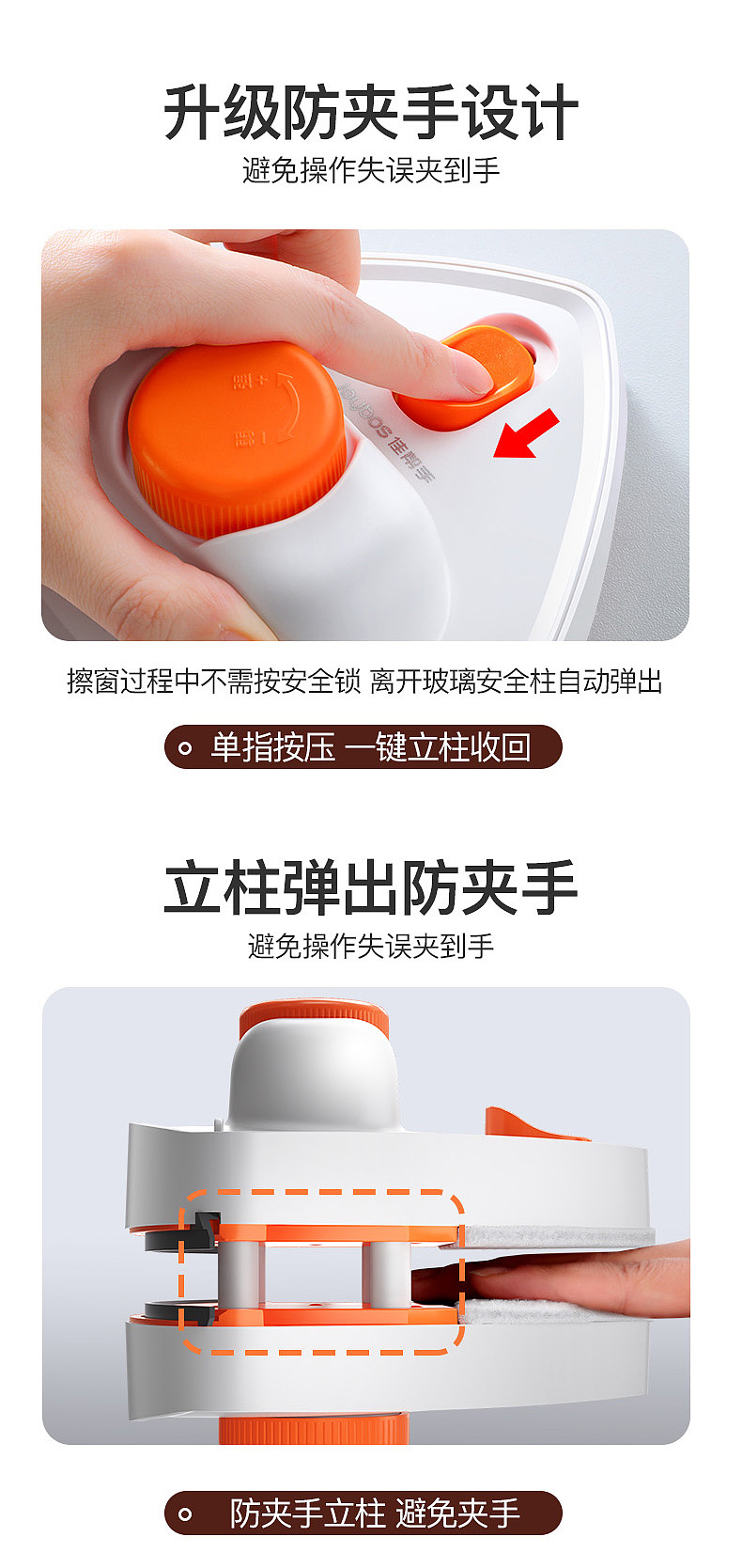 Home cleaning，Glass eraser，Home Furnishing，clean，tool，