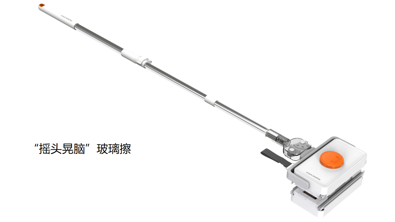 Home cleaning，clean，tool，Glass eraser，