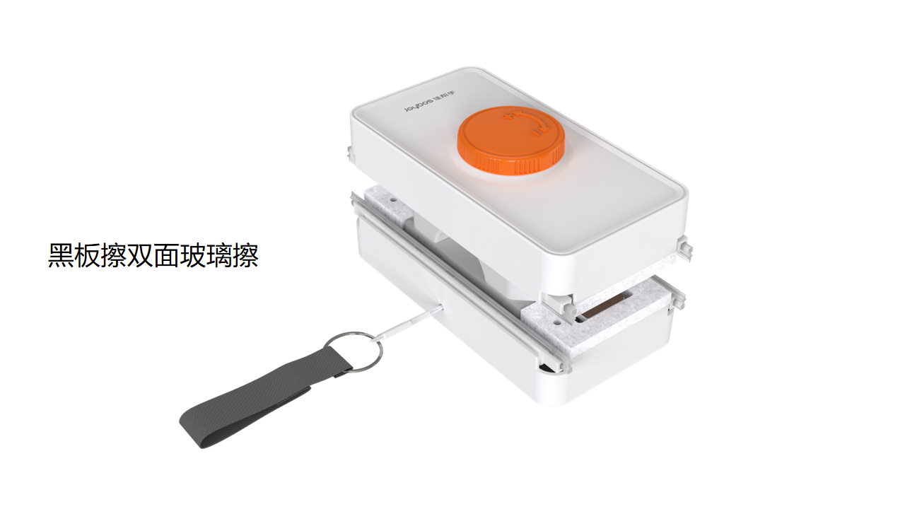 Home cleaning，tool，clean，household，Glass eraser，