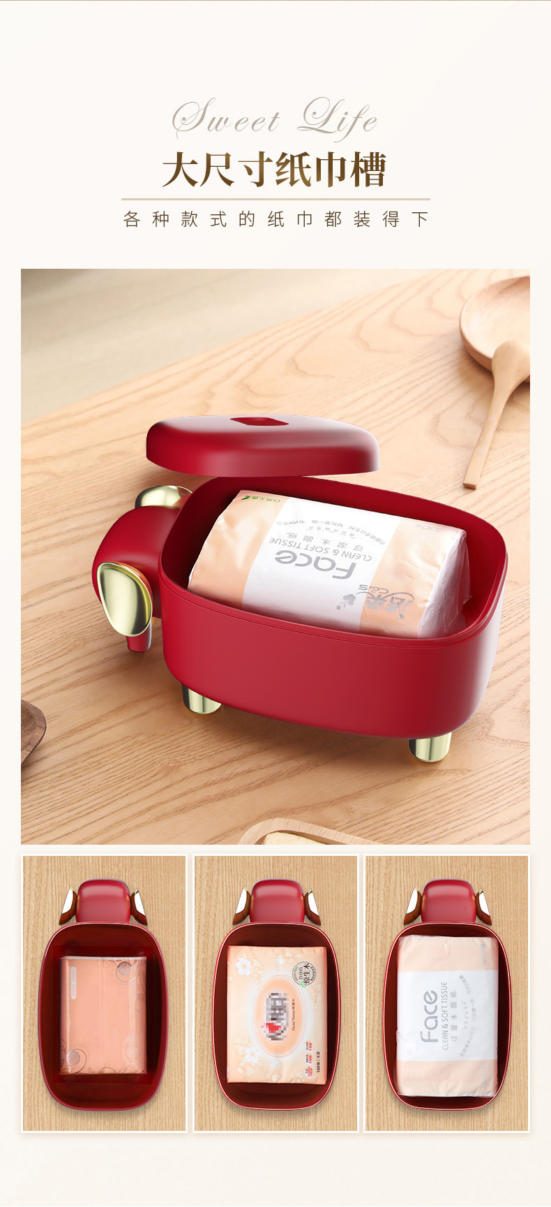 Tissue box，Receive，Housewear & Furnishings，Home storage，