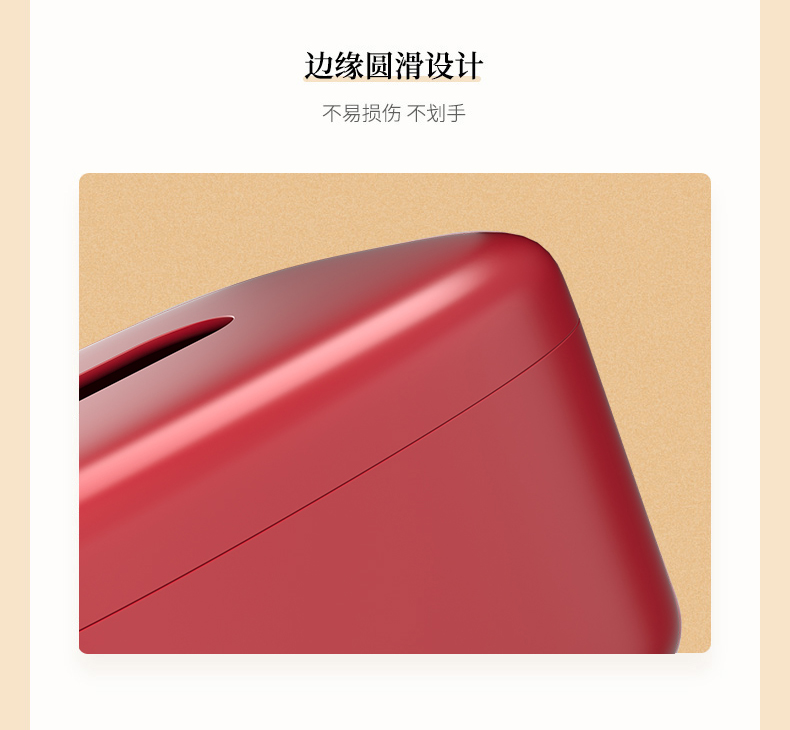 Tissue box，Receive，Housewear & Furnishings，Home storage，