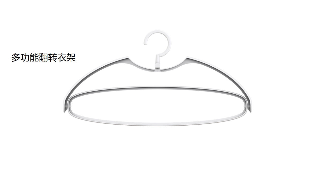 coat hanger，Receive，Housewear & Furnishings，Drying artifact，