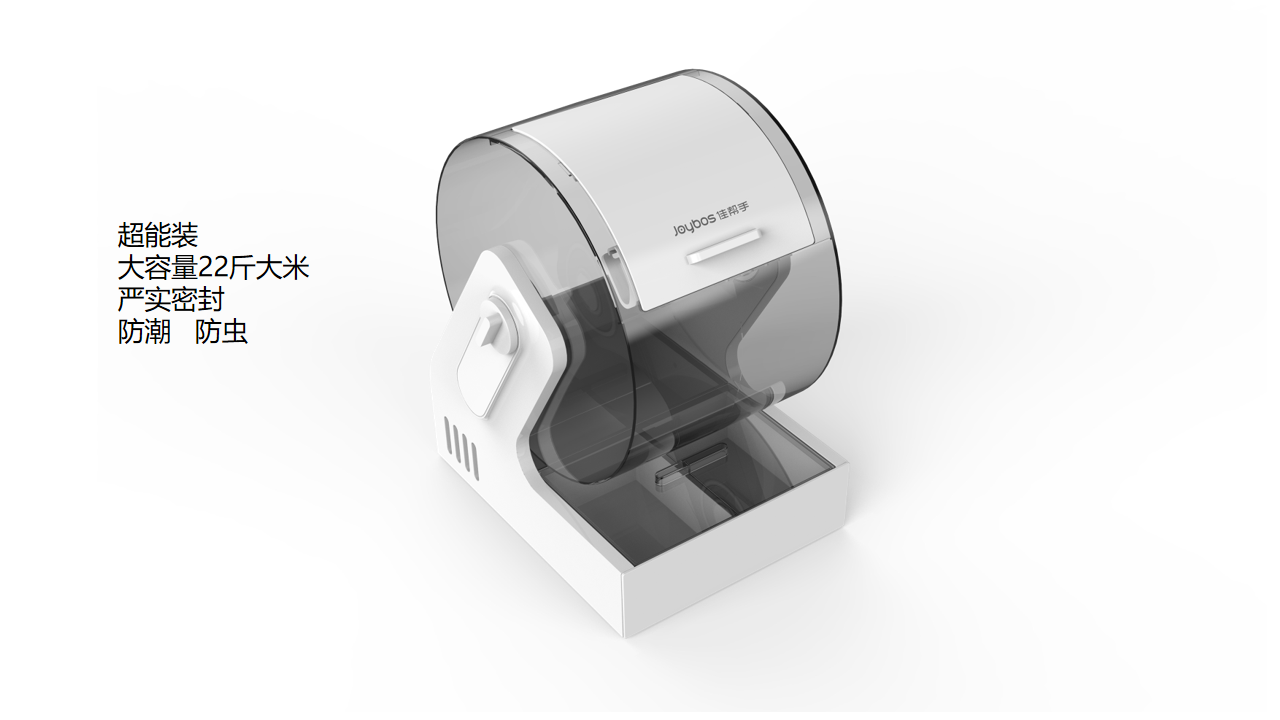 Receive，Kitchen storage，Rice box，