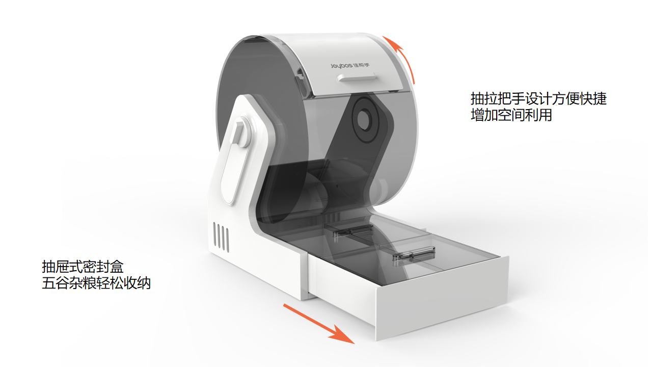 Receive，Kitchen storage，Rice box，