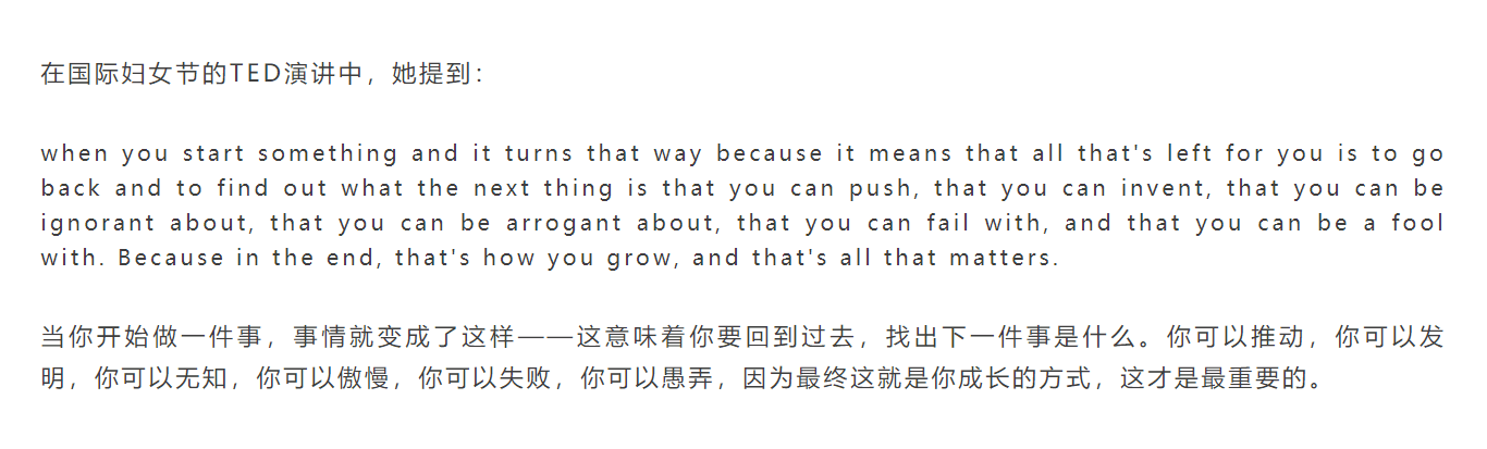 Female designers, women's day,，