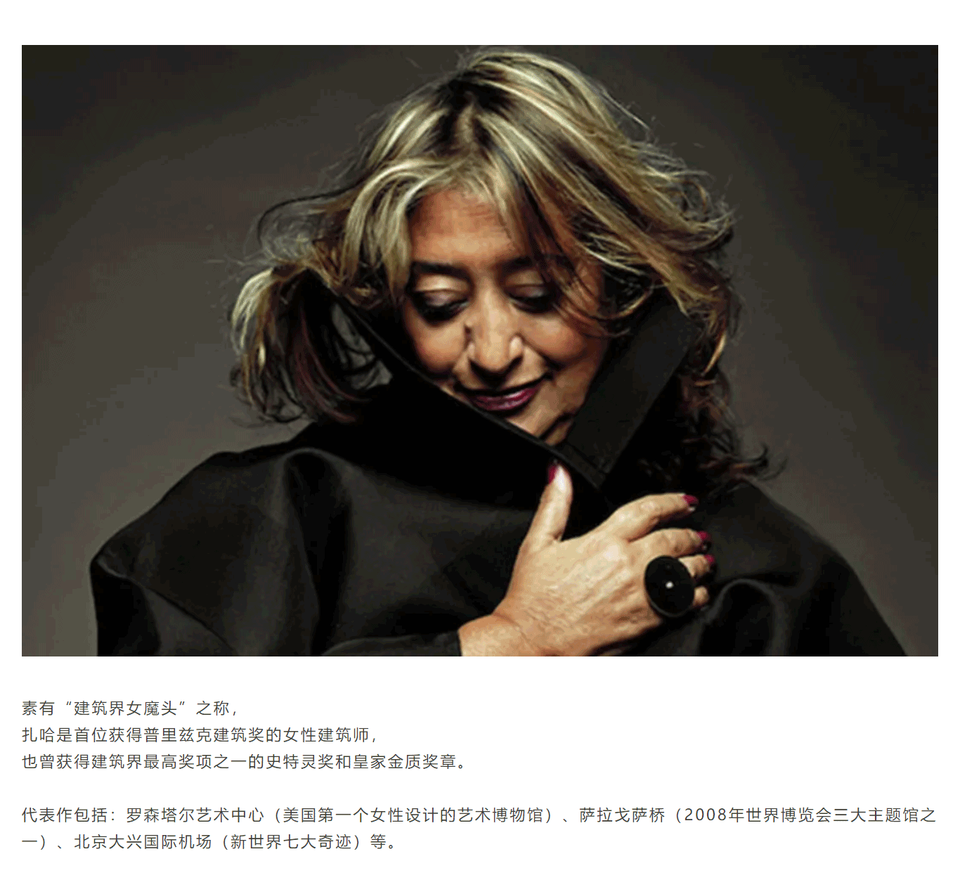 Female designers, women's day,，