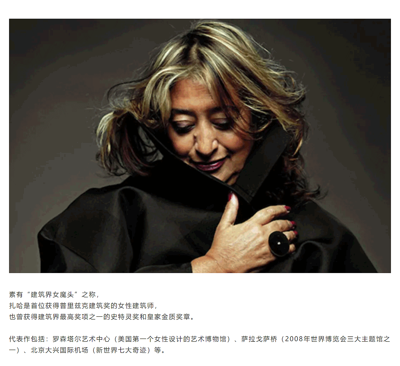 Female designers, women's day,，