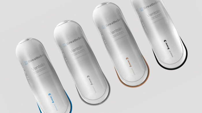 asthma，black and white，PUF，Atomizing inhaler，conceptual design，reuse，