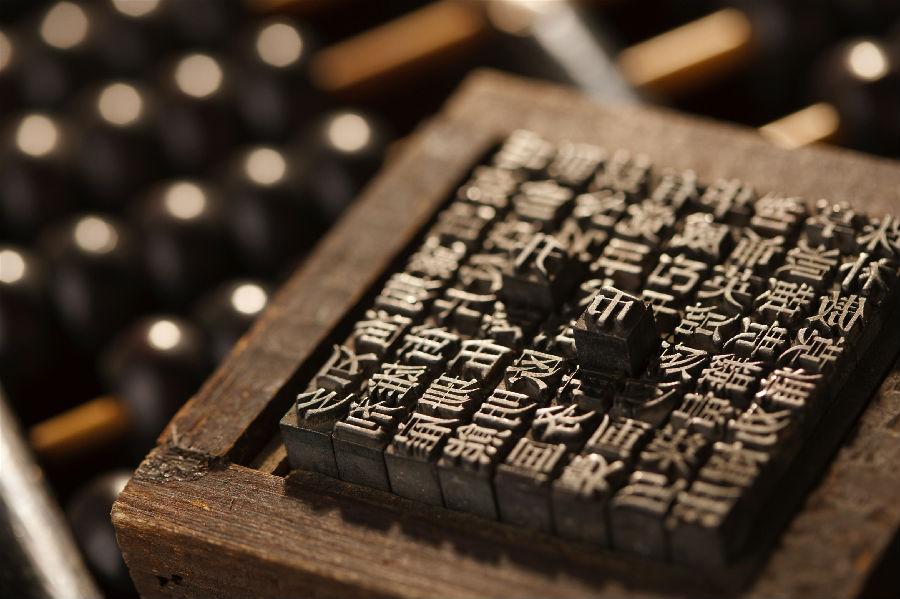 Indoor green plant，industrial design，Minimalist design ，Block Printing ，Basin design，Green plant landscape，